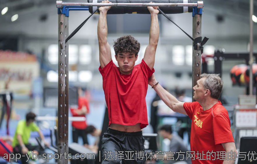 选择亚博体育官方网址的理由与优势