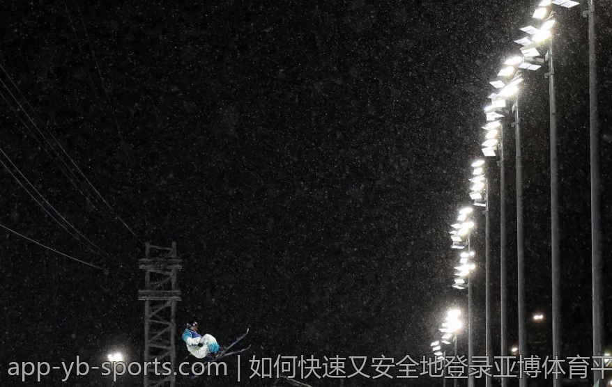 如何快速又安全地登录亚博体育平台